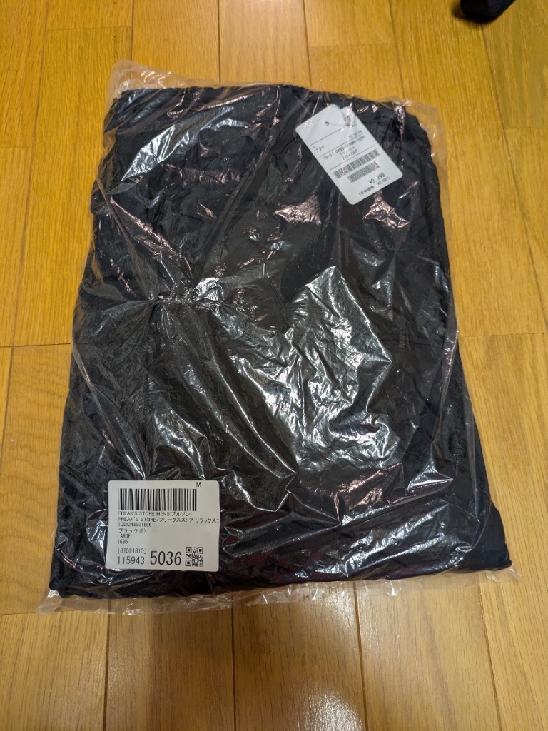 レビュー画像