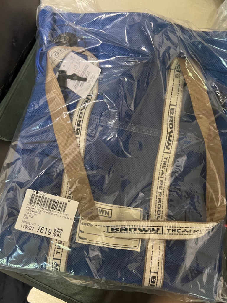 FREAK'S STORE トートバッグ BROWN THEATRE PRODUCTS × STORE