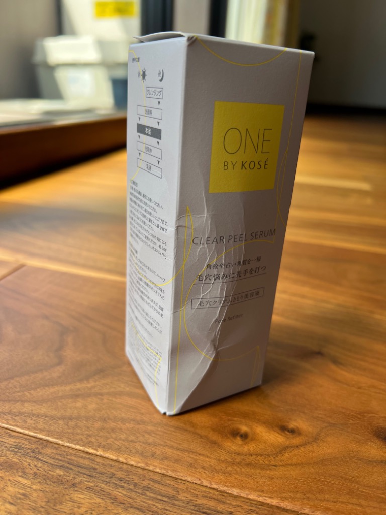 ONE BY KOSE 美容液 オイル クリーム ワンバイコーセー one by