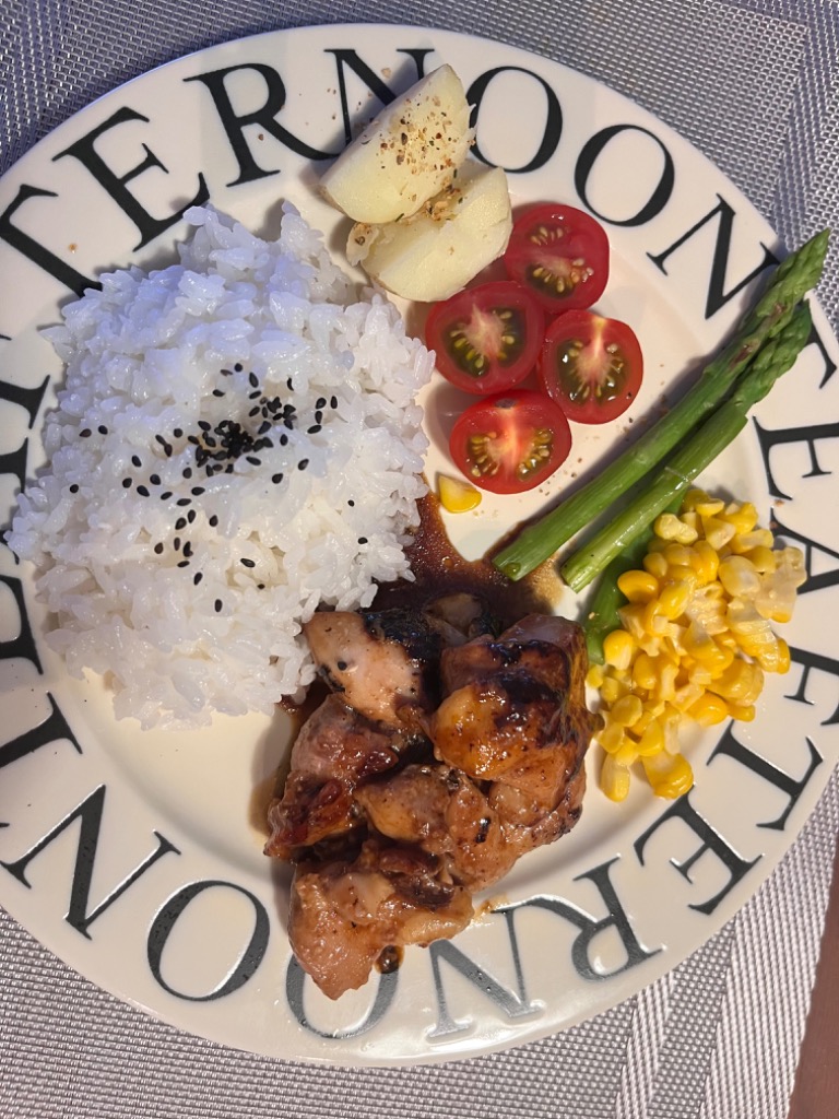 Afternoon Tea 食器 クラシックロゴプレートL : ZOZOTOWN Yahoo