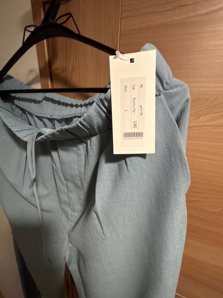 MONO-MART スラックス テックリネン ワンタックワイドイージー MONO-MART スラックス テックリネン ワンタックワイドイージー
