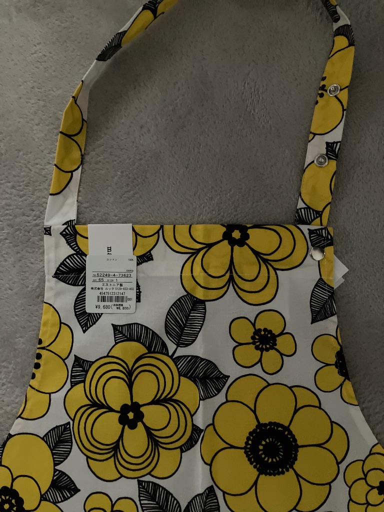 marimekko エプロン Kestit / apron : ZOZOTOWN Yahoo!店 - 通販