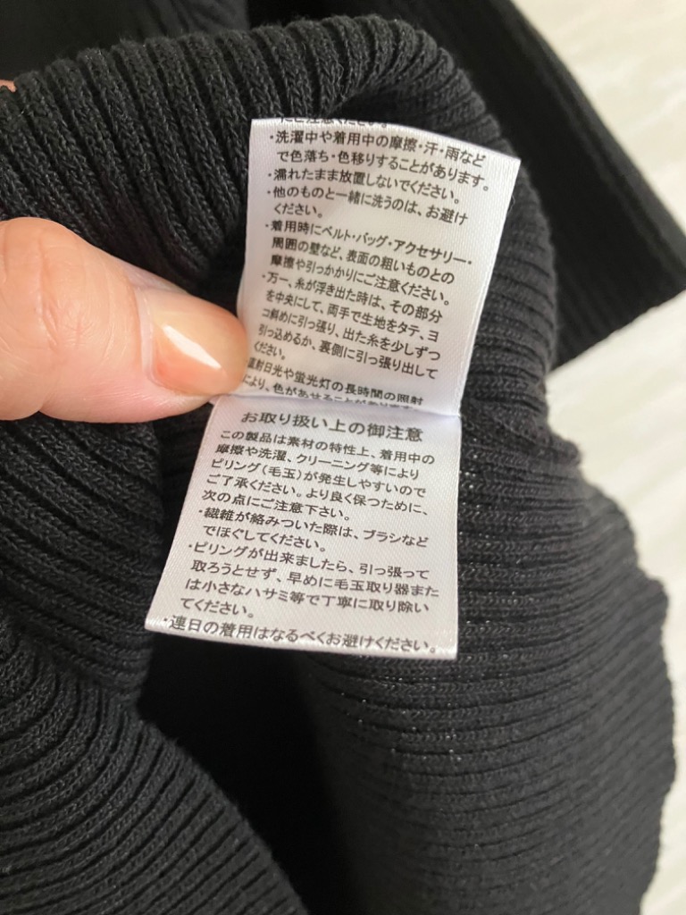 レビュー画像