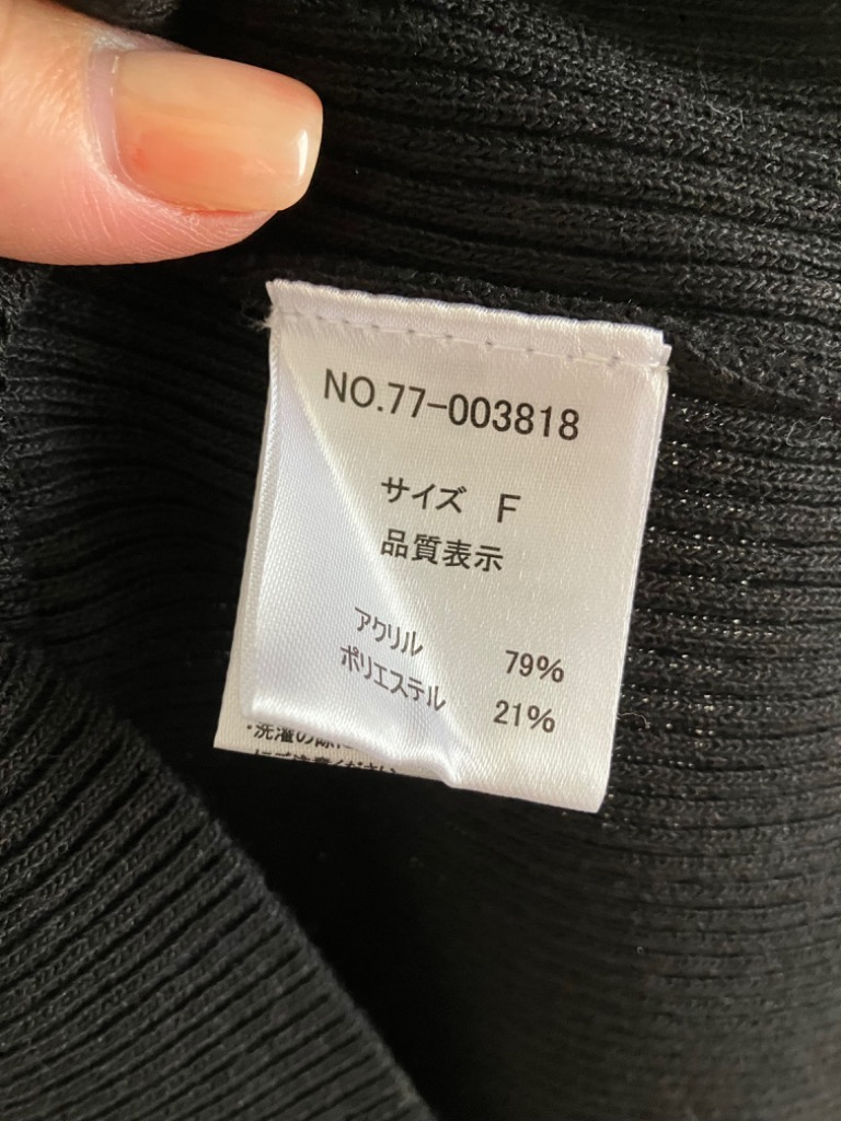 レビュー画像