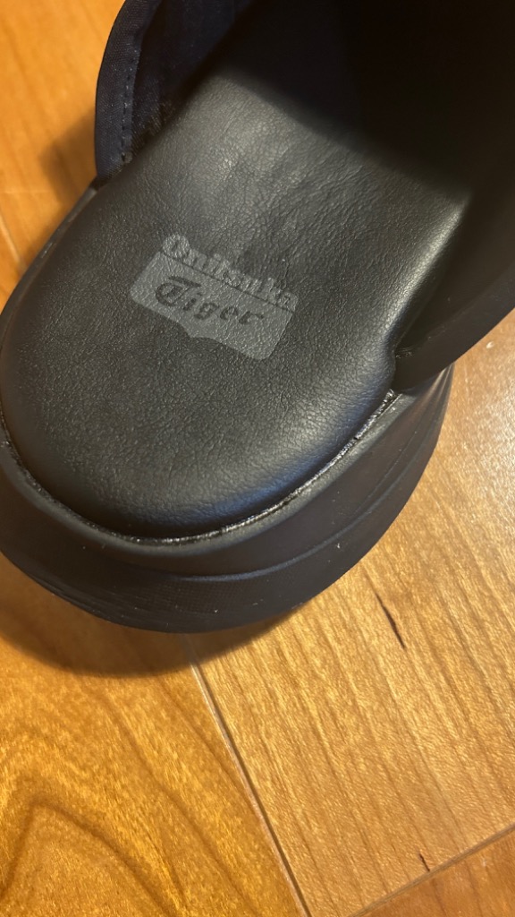 Onitsuka Tiger サンダル OHBORI SLIDER 2.0 / オーボリ