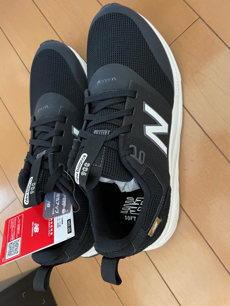 New Balance UA900 CB2 2E 靴 2E 標準 ブラック25㎝ New Balance UA900 CB2 2E 靴 2E 標準 ブラック25㎝ - メルカリ