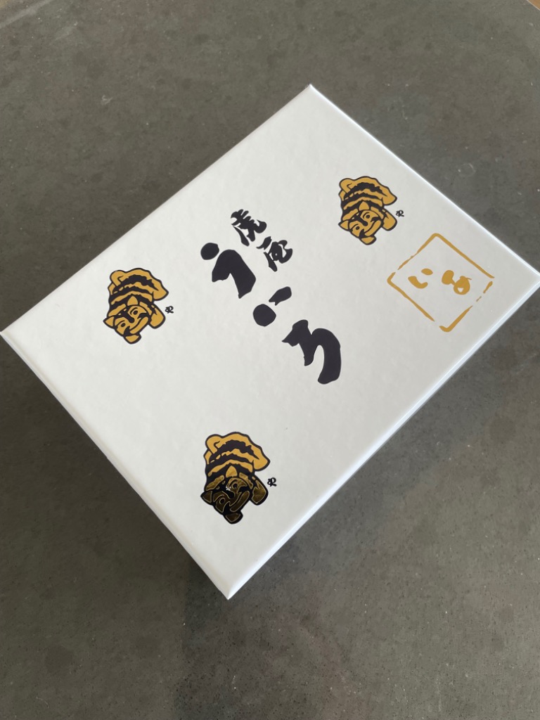 ear PAPILLONNER 財布 「コラボ第二弾」虎屋ういろ×perche