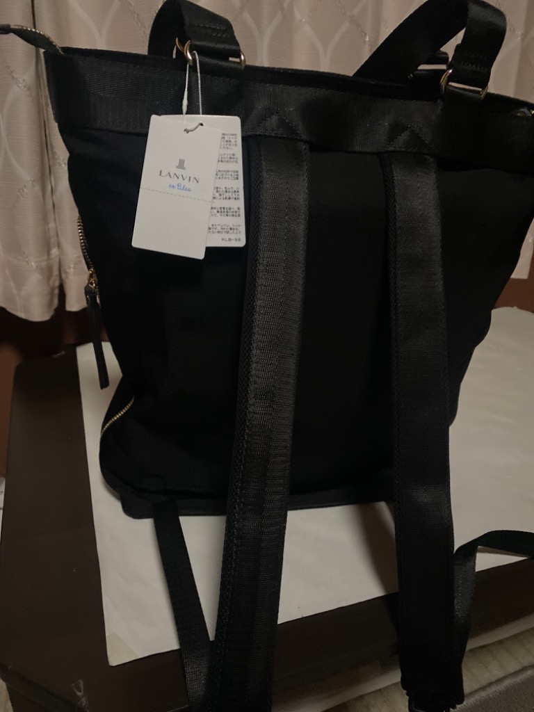 LANVIN en Bleu デイバック リュック ポリエステルトート型 LANVIN en Bleu デイバック リュック ポリエステルトート型