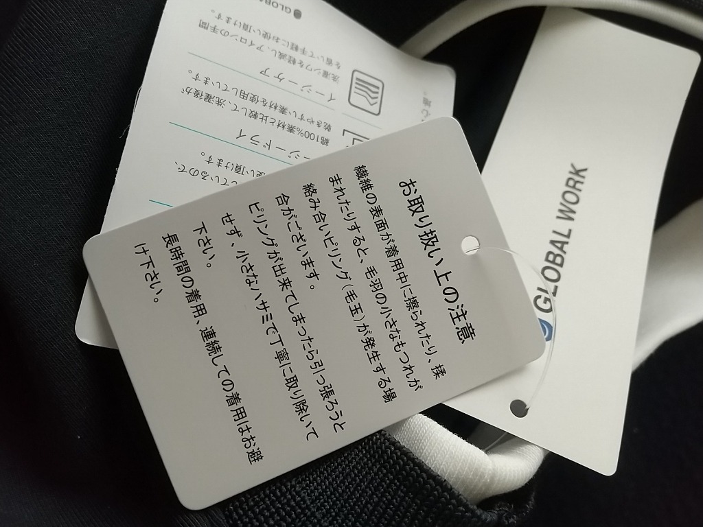レビュー画像