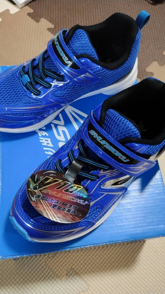 瞬足 スニーカー シュンソク 17-22(H) V10 168 キッズランニング