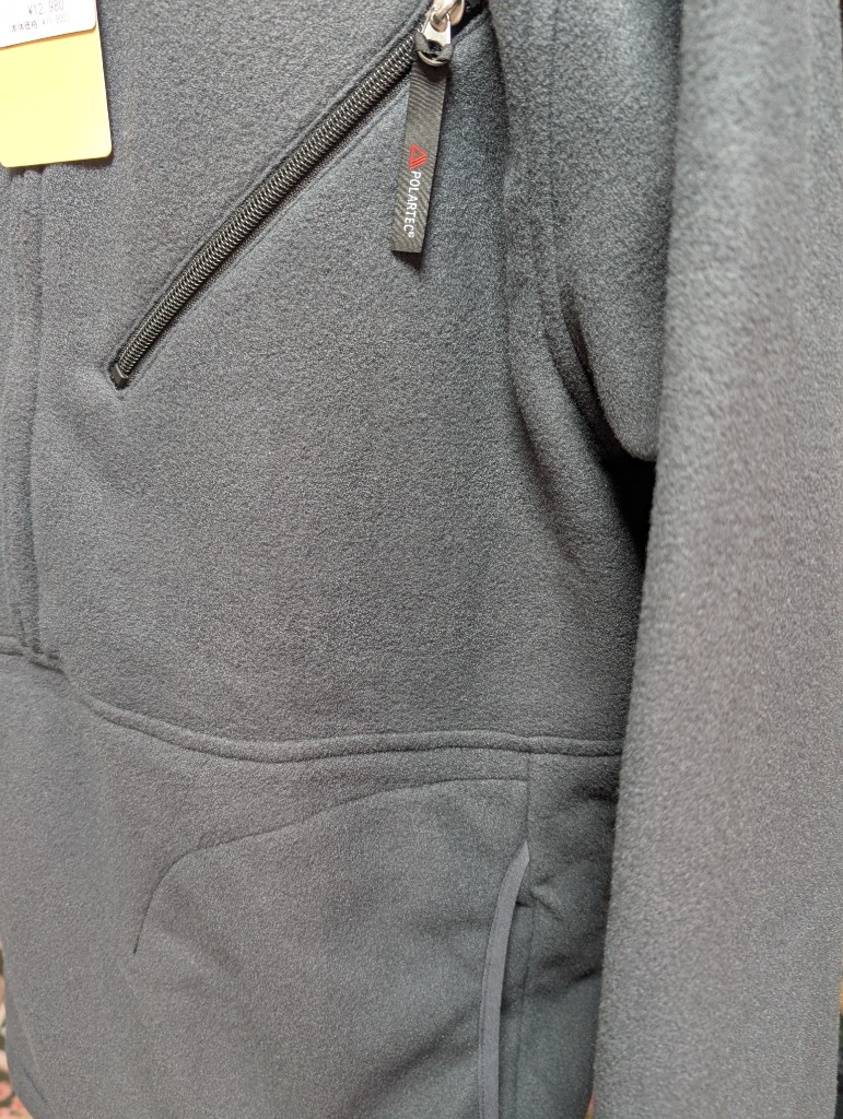 Foxfire Foxfire/フォックスファイヤー 別注 POLARTEC Half Zip