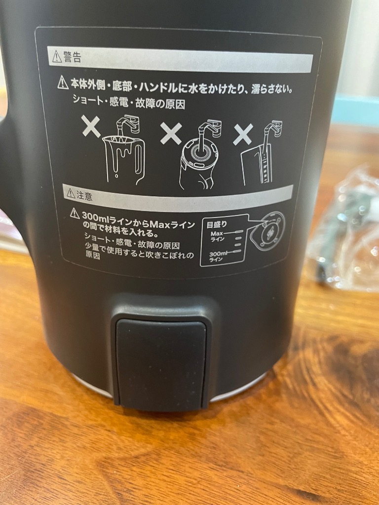 レビュー画像