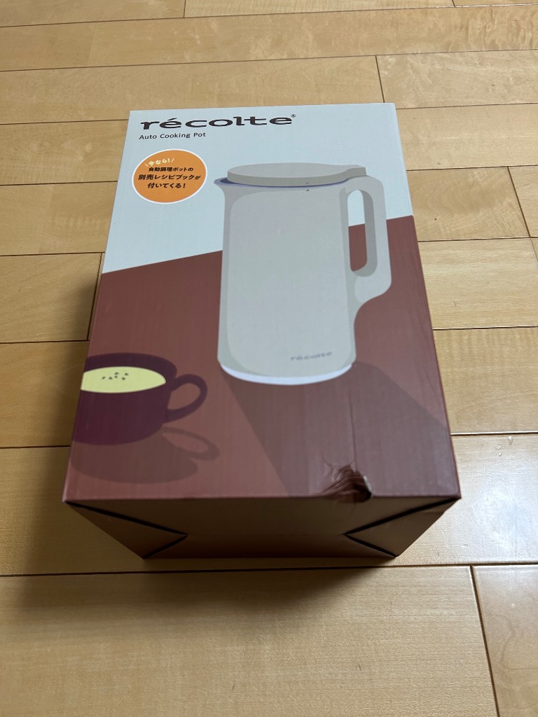 レビュー画像