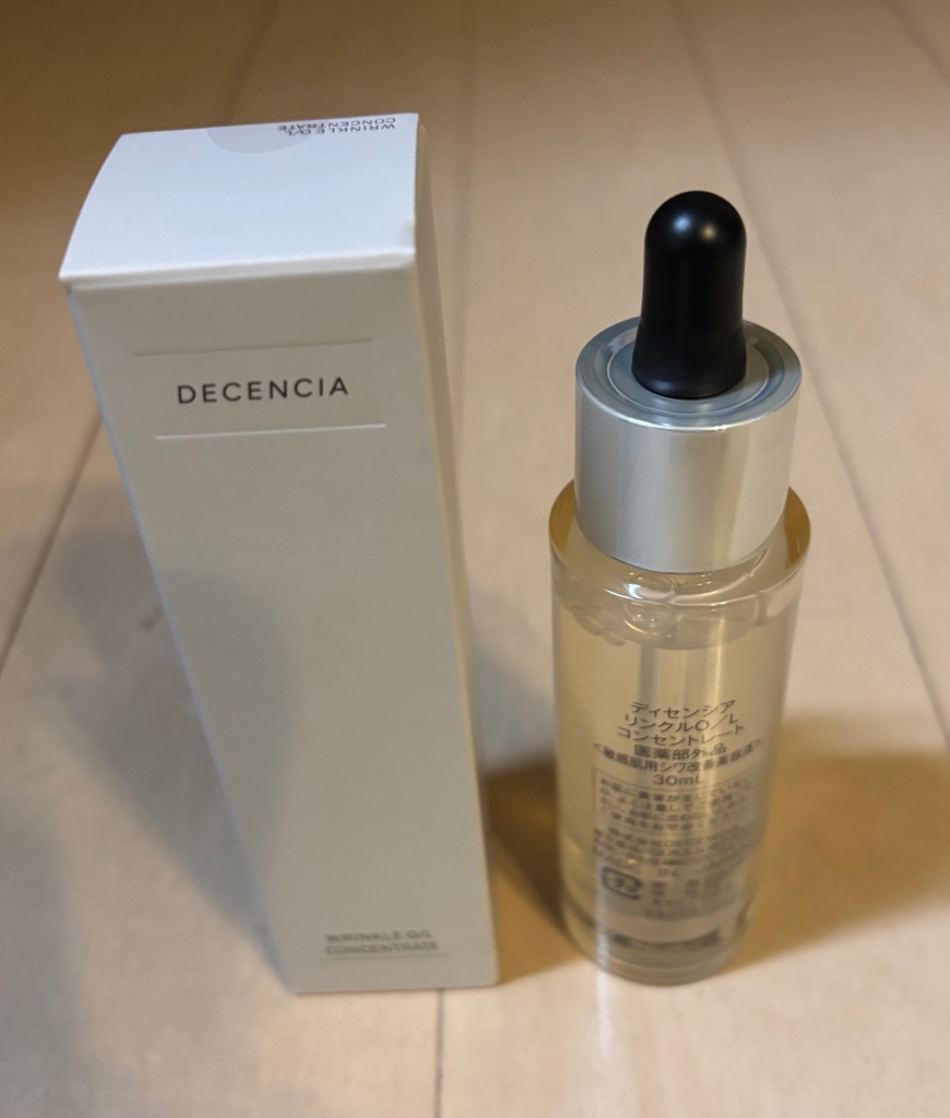 マギ DECENCIA しわオイルコンセントレート クリームリフィル Amazon.co.jp: 【Amazon.co.jp 限定】ディセンシア リンクルO／L