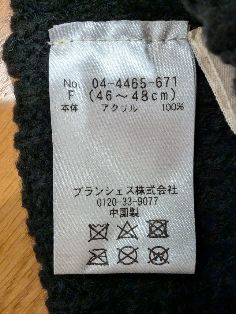 レビュー画像