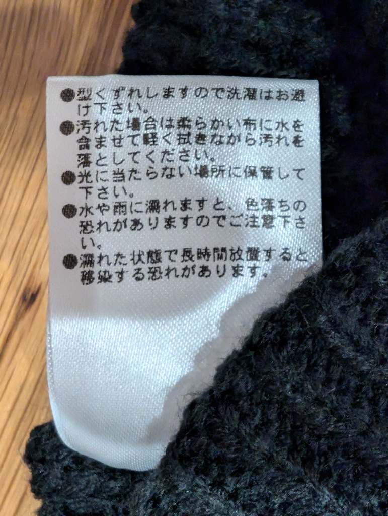 レビュー画像