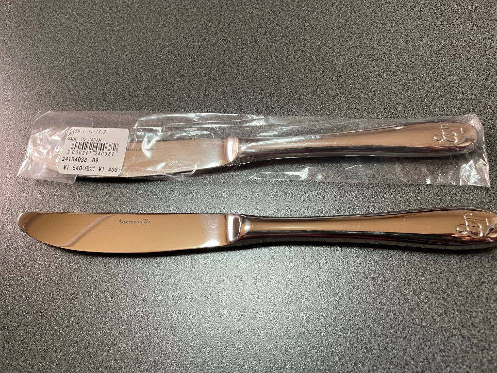 Afternoon Tea カトラリー ディナーナイフ : ZOZOTOWN Yahoo!店 - 通販