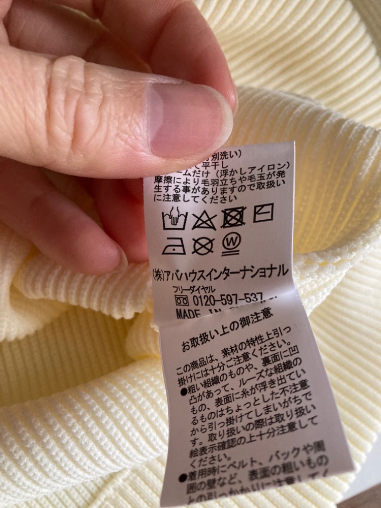 レビュー画像