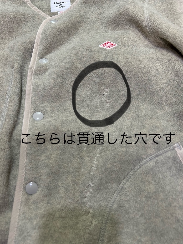 レビュー画像