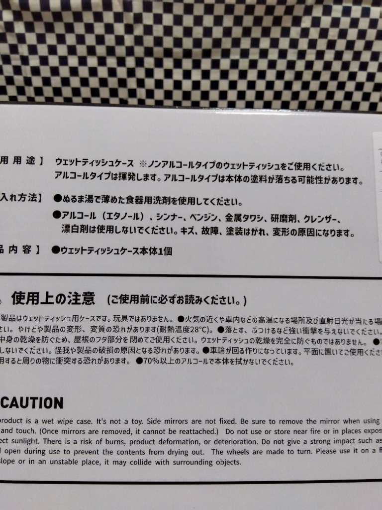 1件目のレビュー画像 | 2