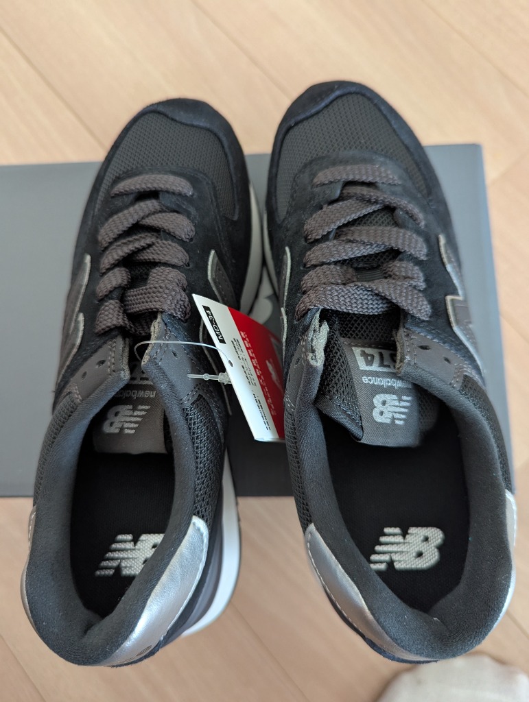 ニューバランス WL574Z BLACK(NJ) スニーカー 23.5 NEW BALANCE】 ニューバランス WL574ZNJ(B) WL574Z WL574ZNJ
