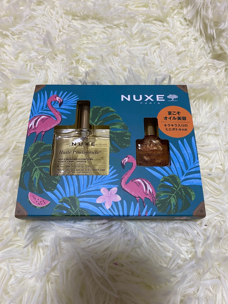 NUXE セット売り NUXE（ニュクス） スキンケアセット 「数量限定」プロディジュー