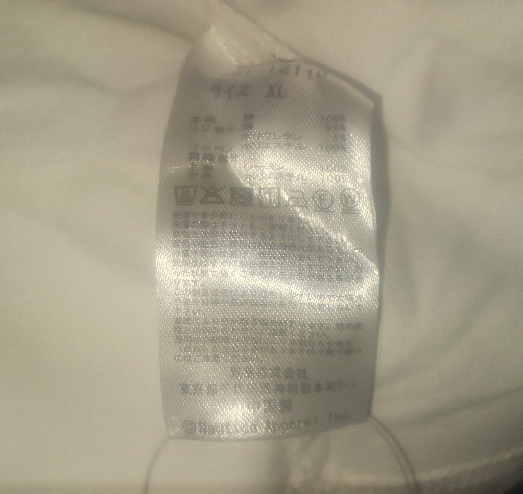 レビュー画像
