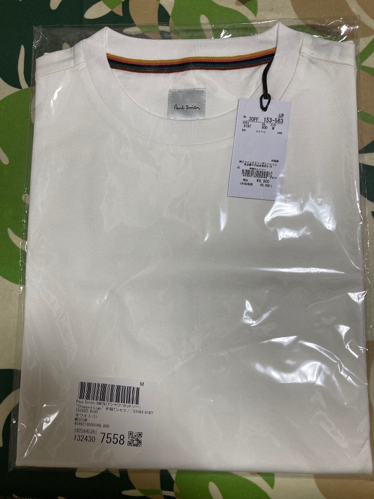 Paul Smith tシャツ Cropped Logo” 半袖Tシャツ / 153563 919T