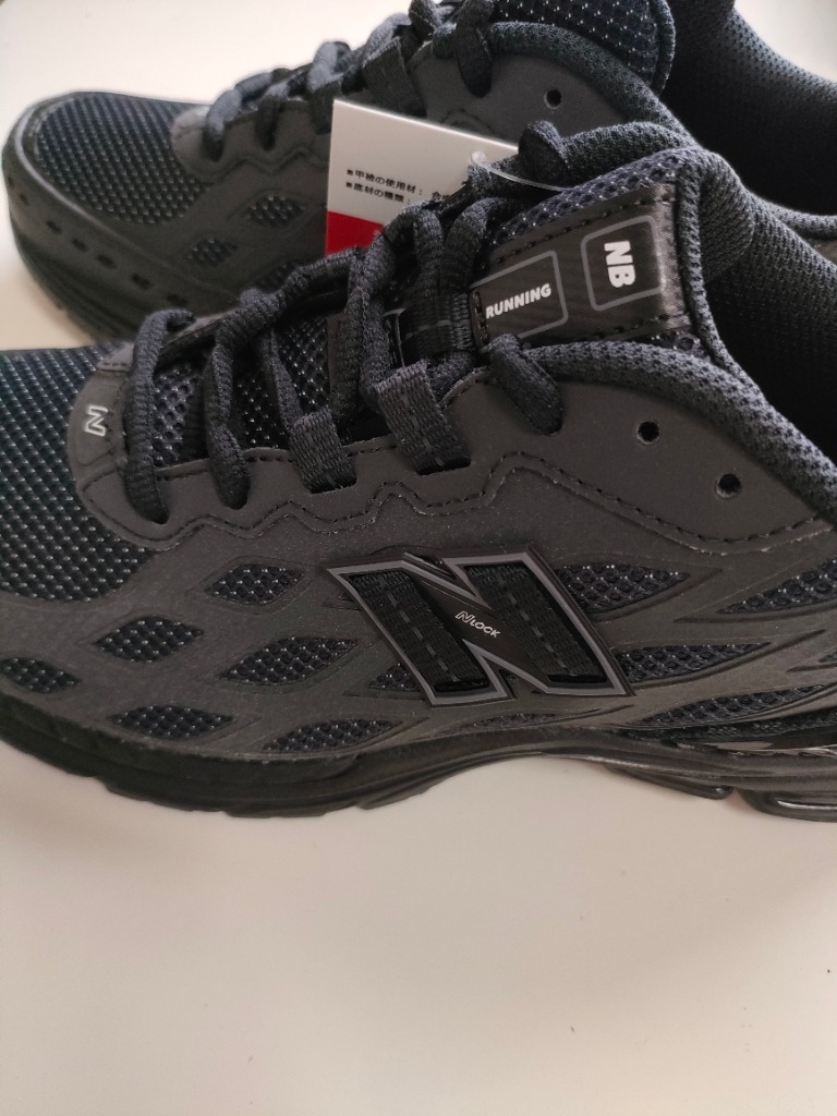 New Balance スニーカー 1906W レディース メンズ : ZOZOTOWN