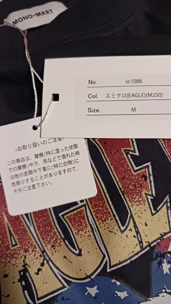 1件目のレビュー画像 | 2