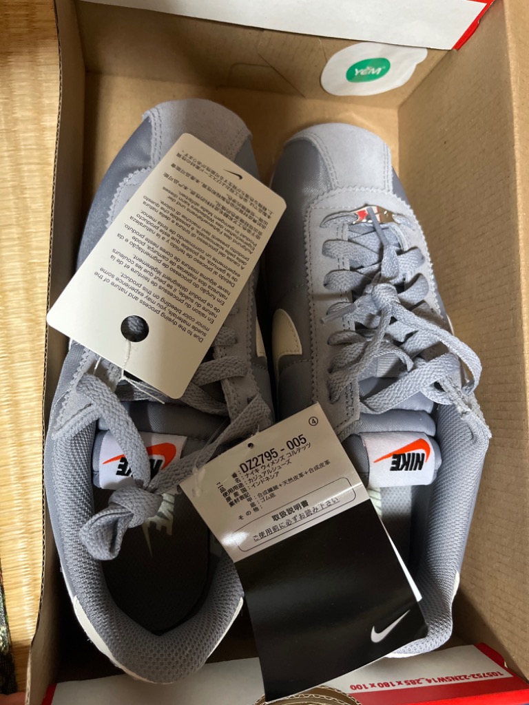 NIKE ウィメンズ コルテッツ 25.5センチ - メルカリ