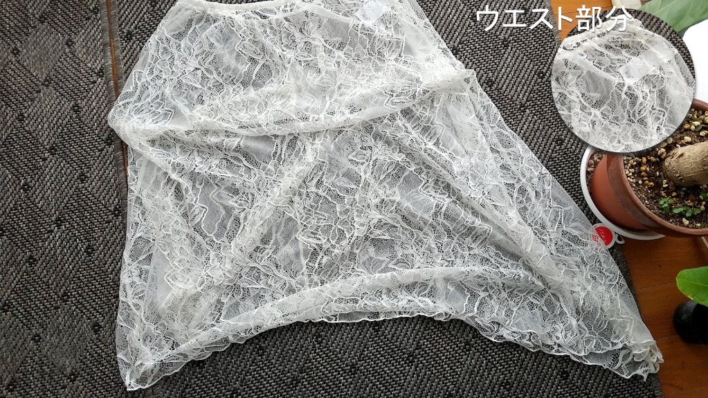 レビュー画像