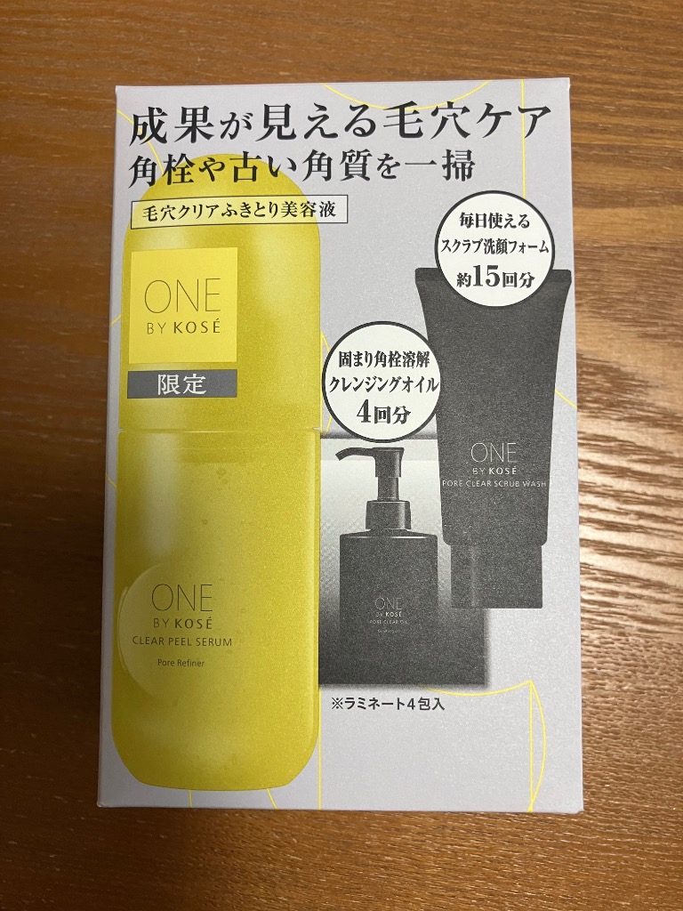Amazon | 【セット買い】ONE BY KOSE(ワンバイコーセー