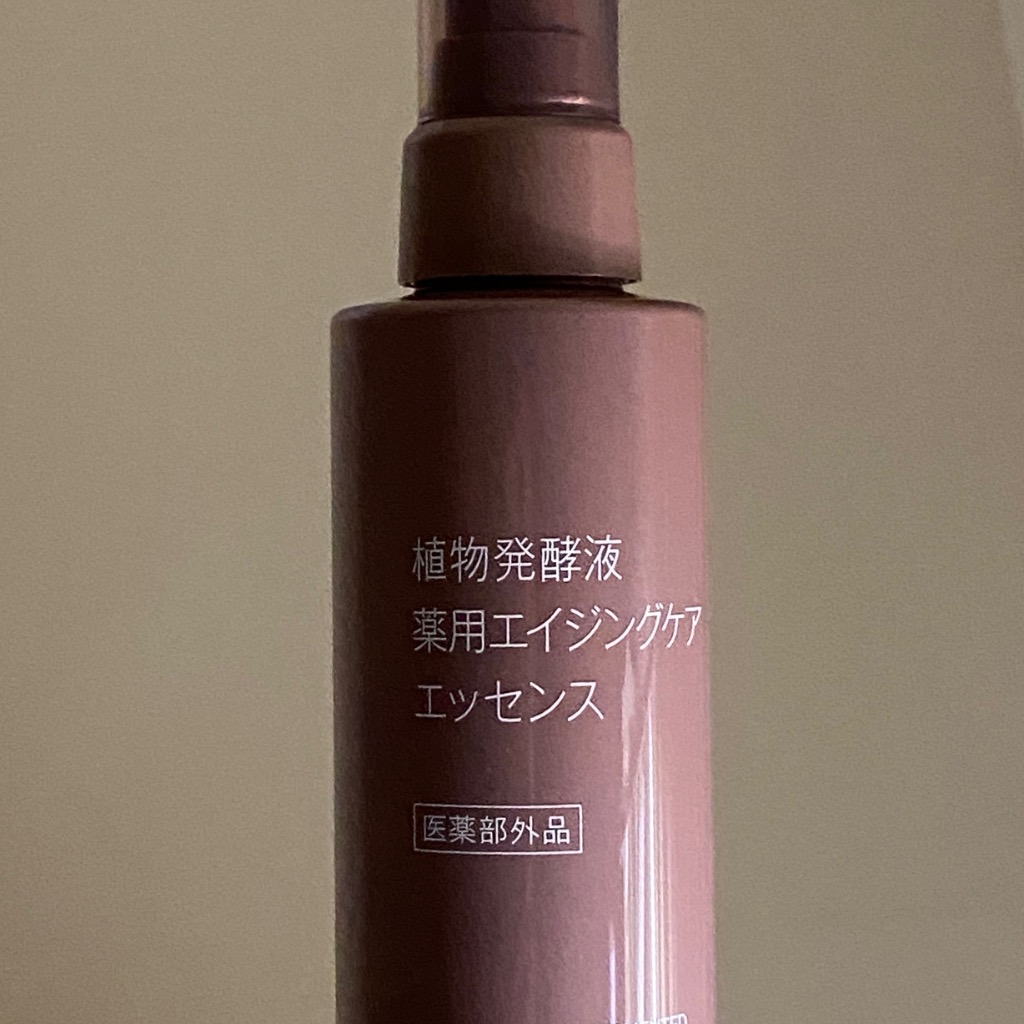 無印良品（MUJI） 植物発酵液 薬用エイジングケアエッセンス