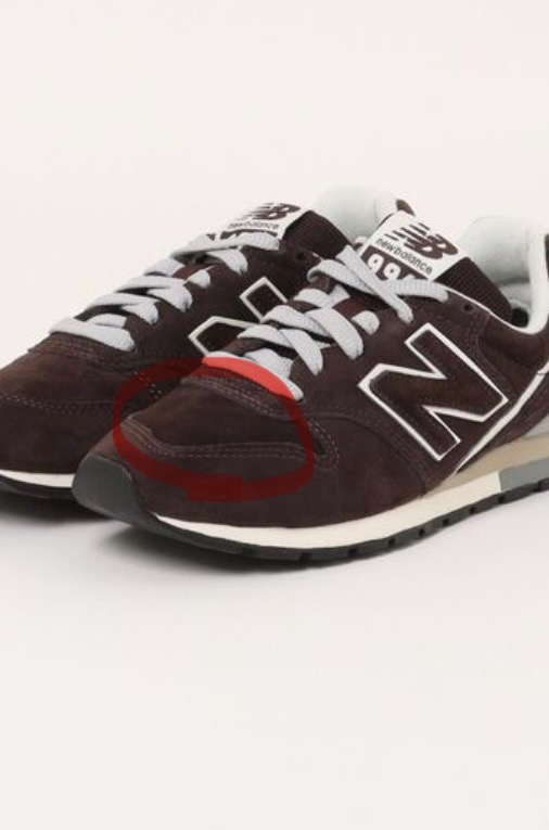 New Balance（ニューバランス） スニーカー CM996EO2(D) CM996