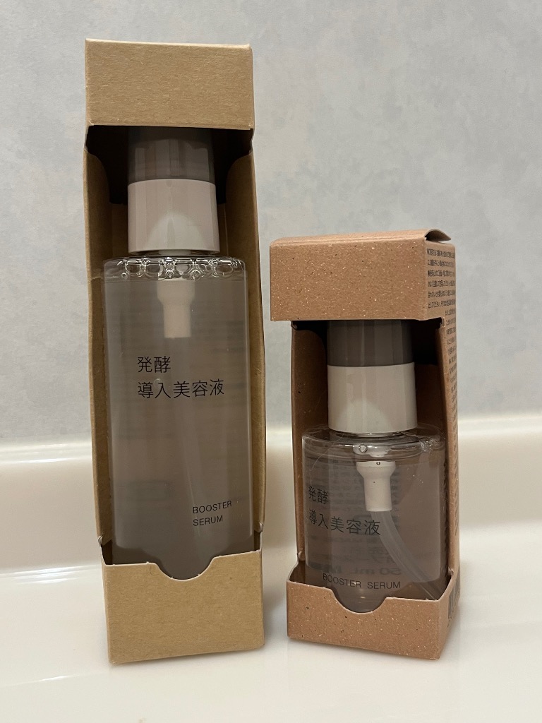 無印良品（MUJI） 美容液 オイル クリーム 発酵導入美容液（大容量