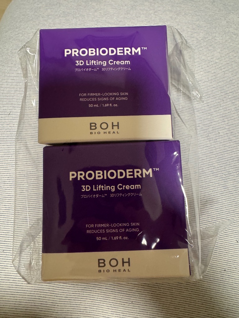 BIOHEAL BOH（バイオヒールボ） 美容液 オイル クリーム 「セット品