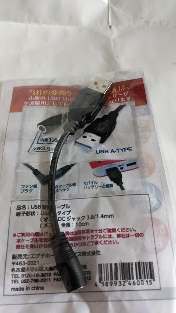 1件目のレビュー画像 | 0