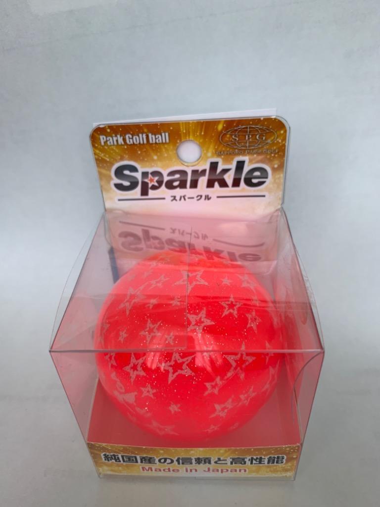 メーカー直売】 パークゴルフボールsparkle 星柄 andreagblesa.com