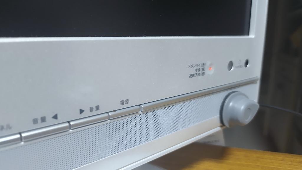 旭電機化成 テレビの音も聞こえる 手もとスピーカー II ANS-302 手元スピーカー テレビ スピーカー 手元 シニア スピーカー ケア 福祉  プレゼント 贈り物 :ANS-302:ギフト百貨のzumi - 通販 - Yahoo!ショッピング