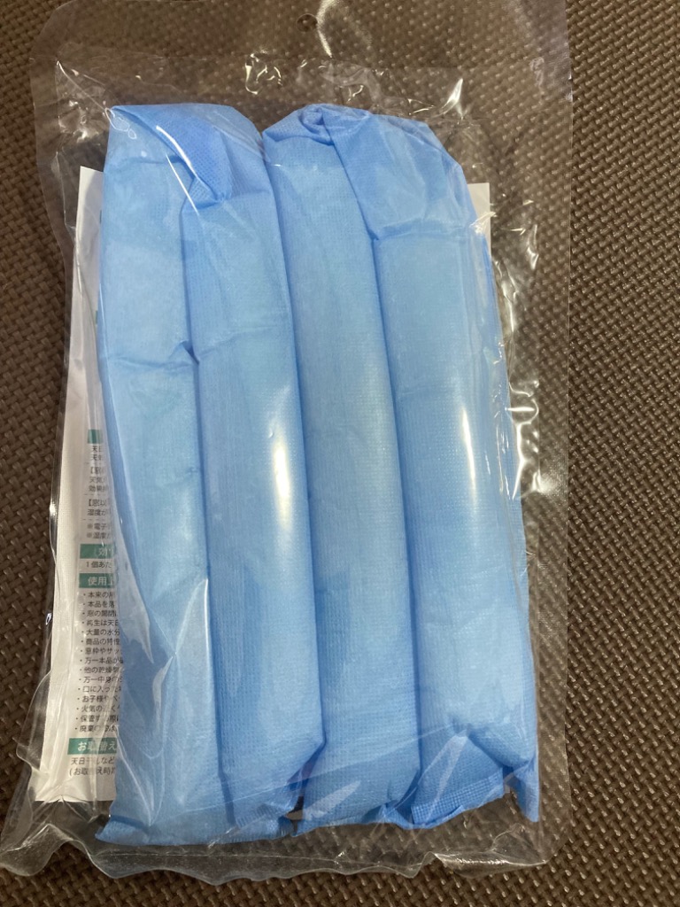 レビュー画像