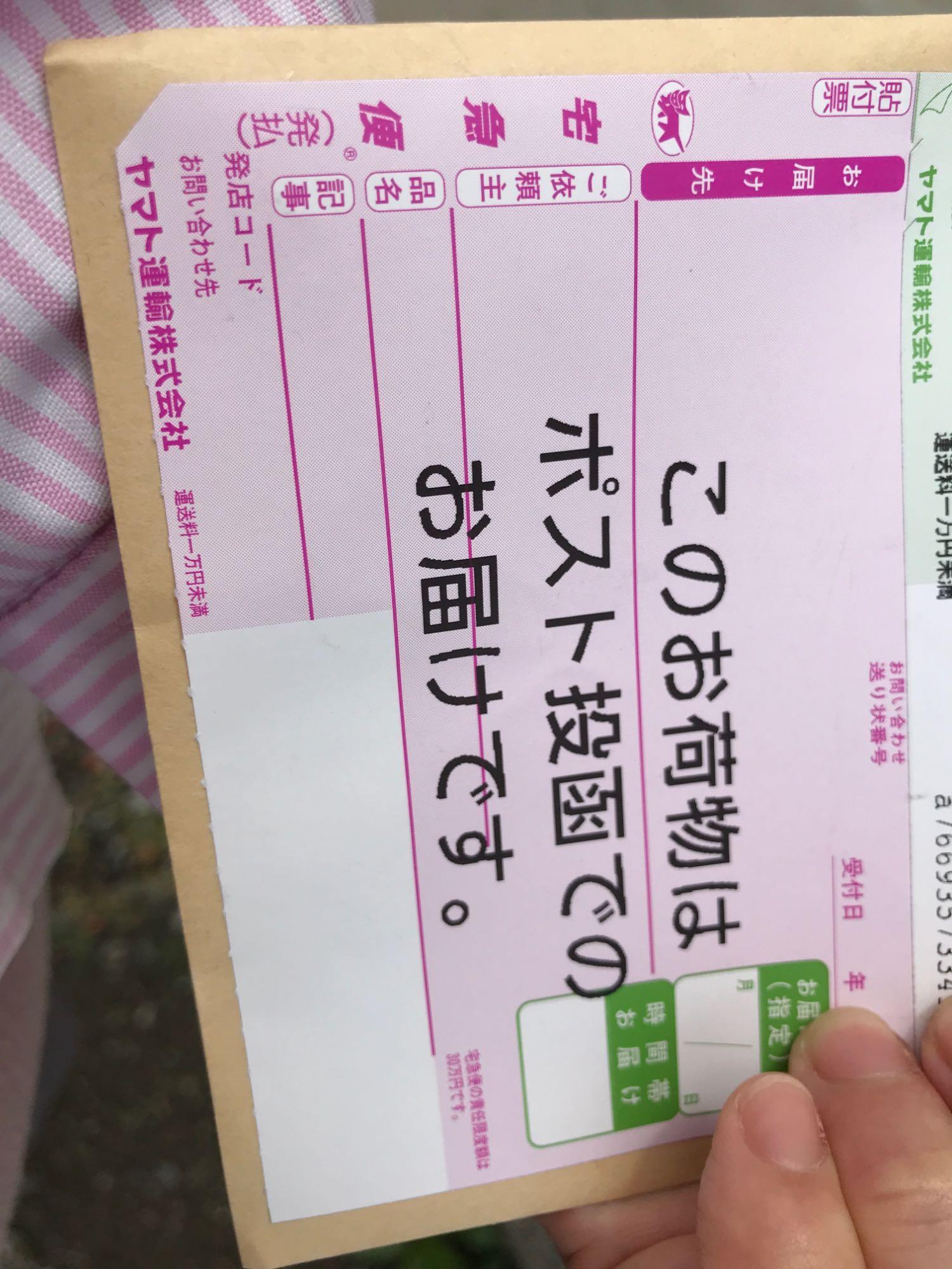 1件目のレビュー画像 | 0
