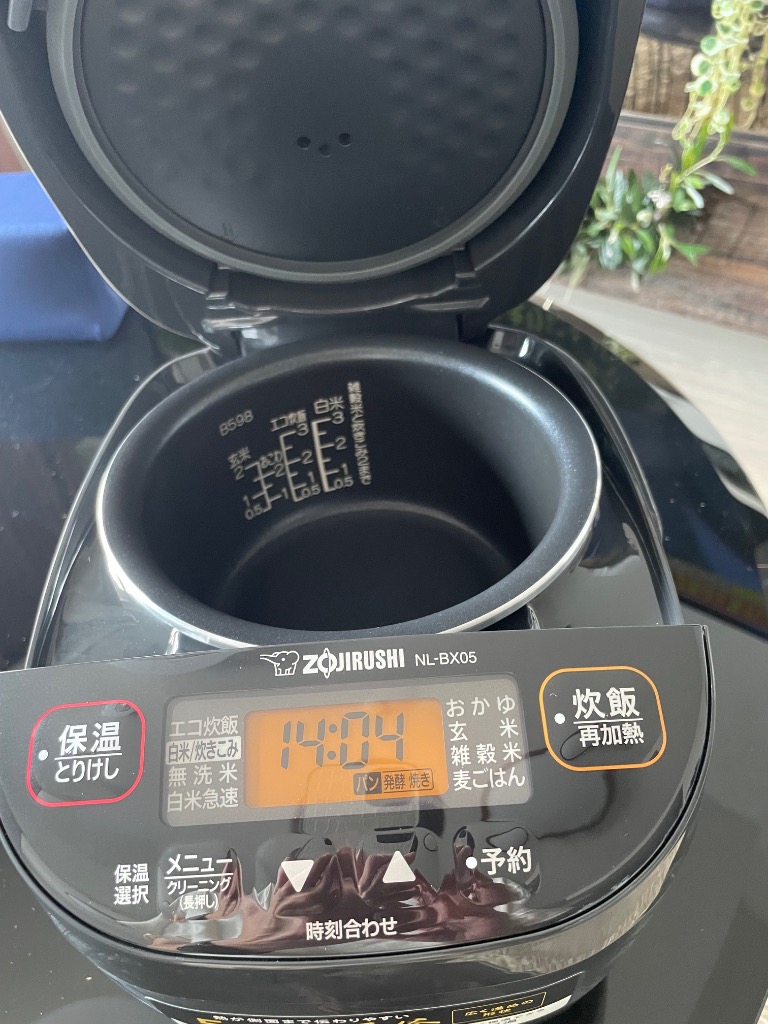 象印 極め炊き NL-BX05 3合 黒 2022年製 保温機能付き 楽天市場】炊飯器 3合 象印 NL-BX05-BA ブラック 黒 極め炊き