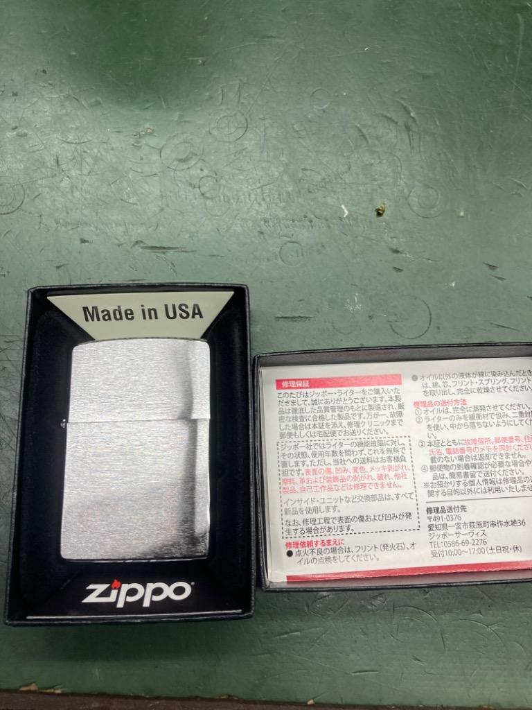 zippo 外側 ケース ジッポ ライター #200 No.200 アウトサイドケース