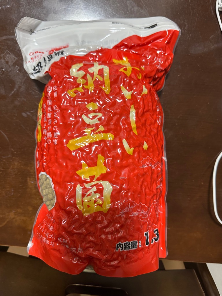 【ペットサプリ】ドクターズチョイス おいしい納豆菌 粒タイプ 1.3キログラム DRS.CHOICE ドクターズチョイス おいしい納豆菌 粒タイプ 1.3kg