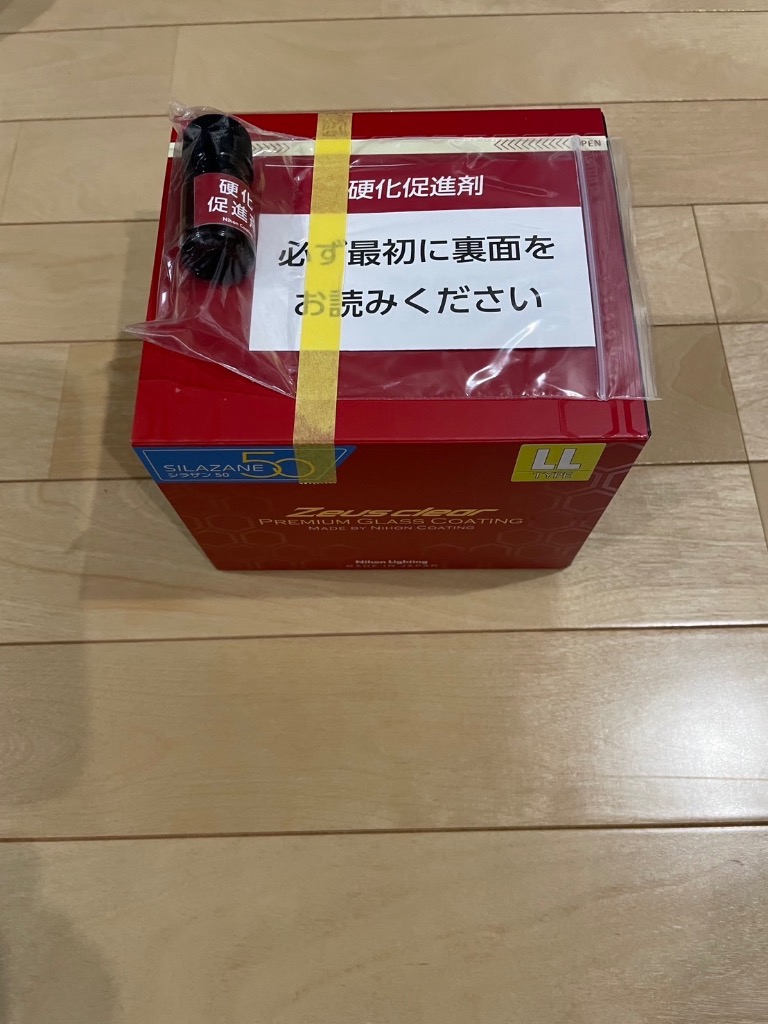 全体のレビュー画像 | 0-0