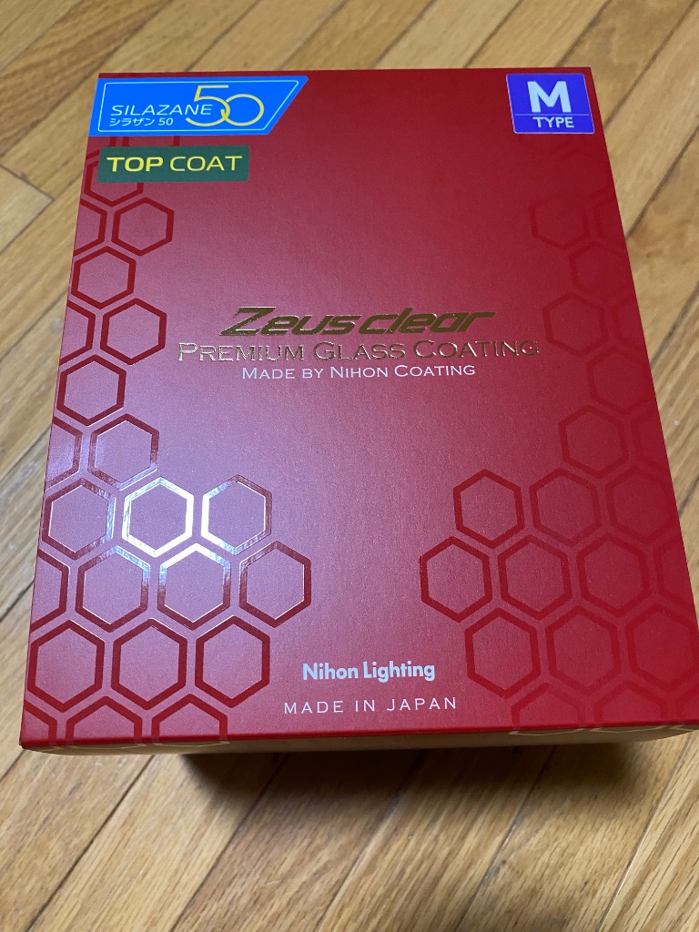 1件目のレビュー画像 | 0