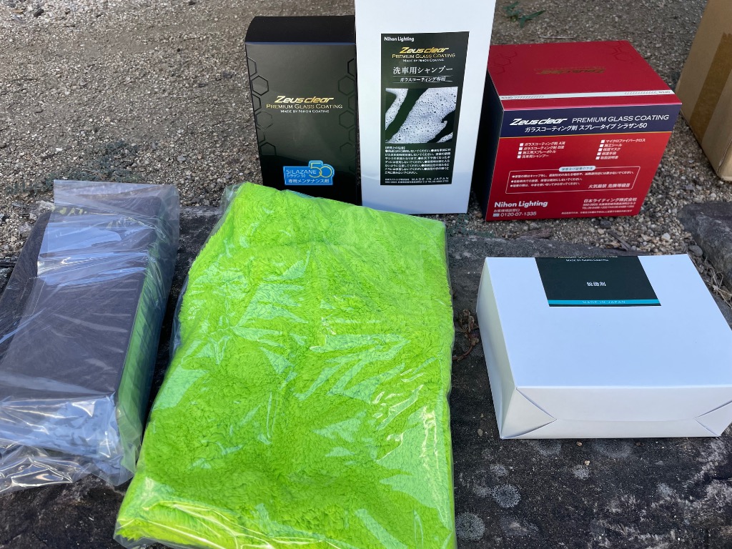 Zeusclear シラザン50　Mサイズ　【メンテナンス剤セット】　未使用 Amazon.co.jp: 【メンテナンス剤セット】Zeus clear シラザン50
