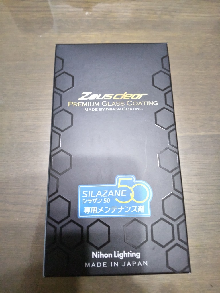 1件目のレビュー画像 | 0