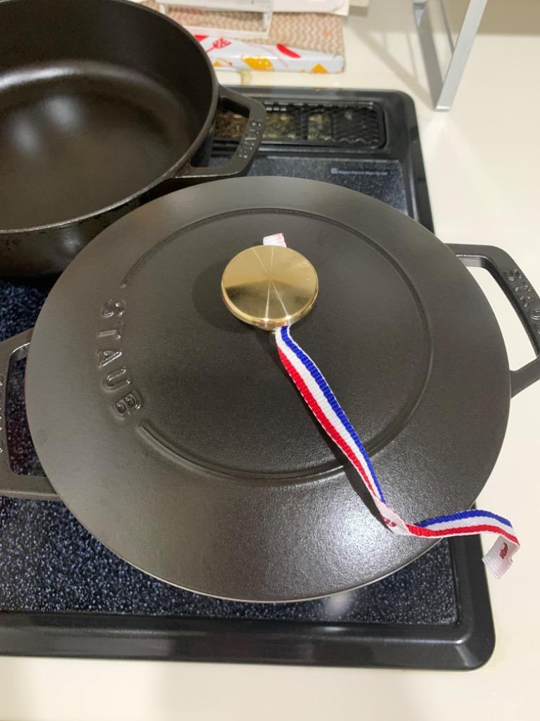 Staub ストウブ 鍋 Wa-NABE L ブラック 生涯保証| STAUB ワナベ